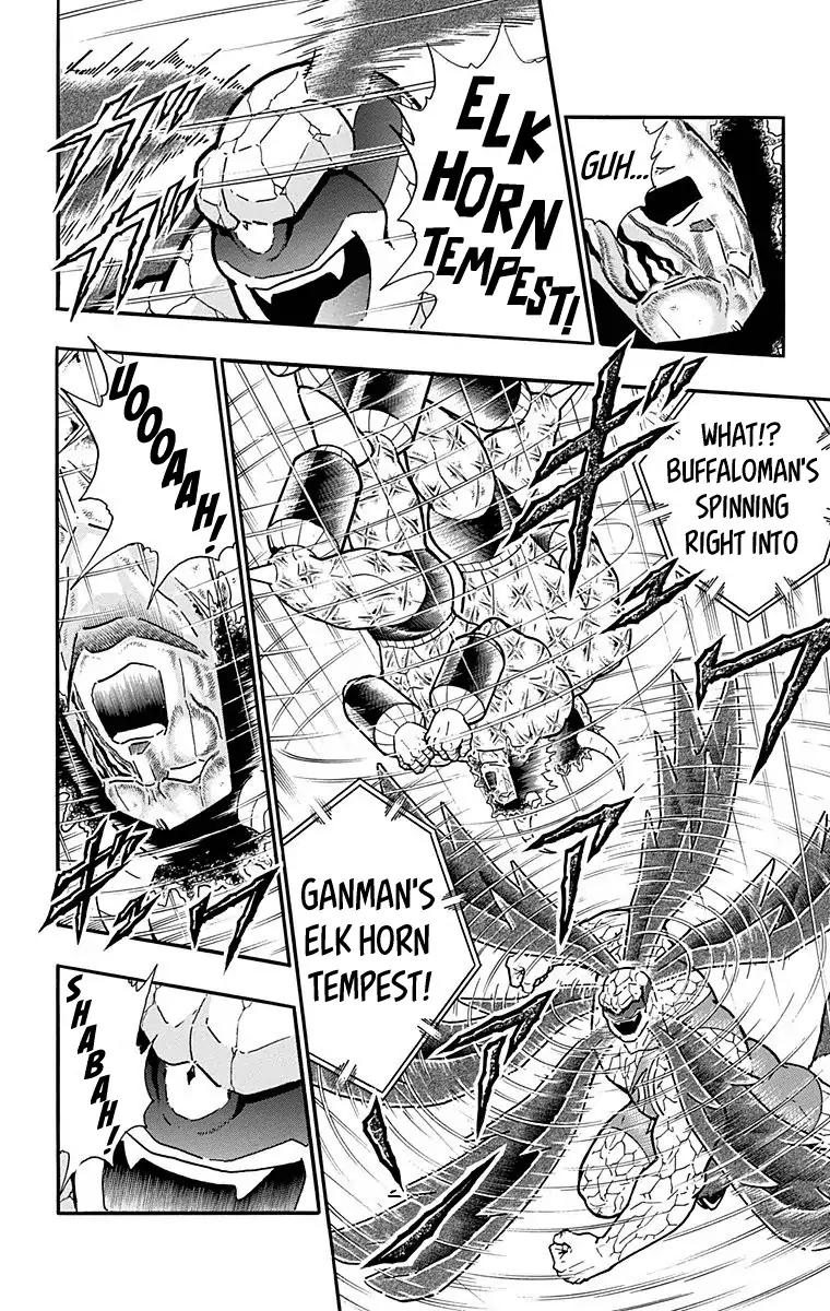 Kinnikuman chapter 523 page 10