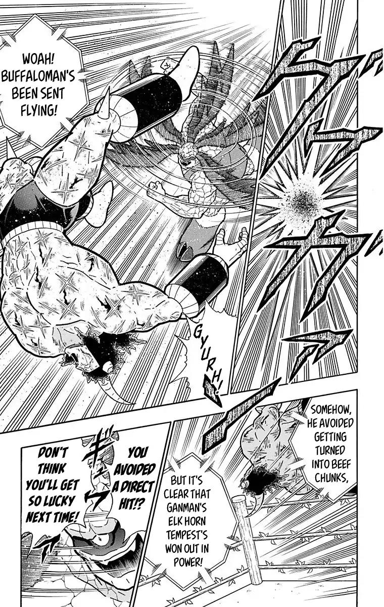 Kinnikuman chapter 523 page 11