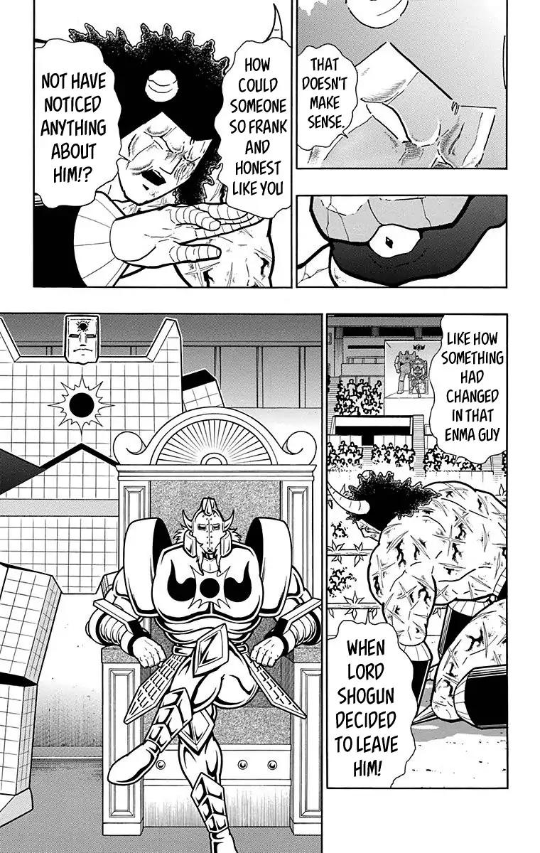 Kinnikuman chapter 523 page 7