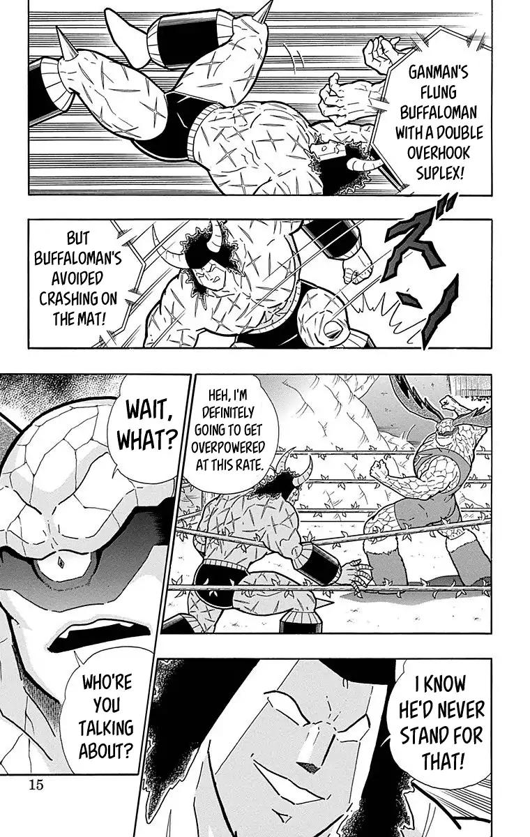 Kinnikuman chapter 525 page 14
