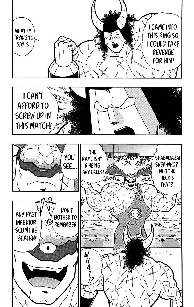 Kinnikuman chapter 525 page 16
