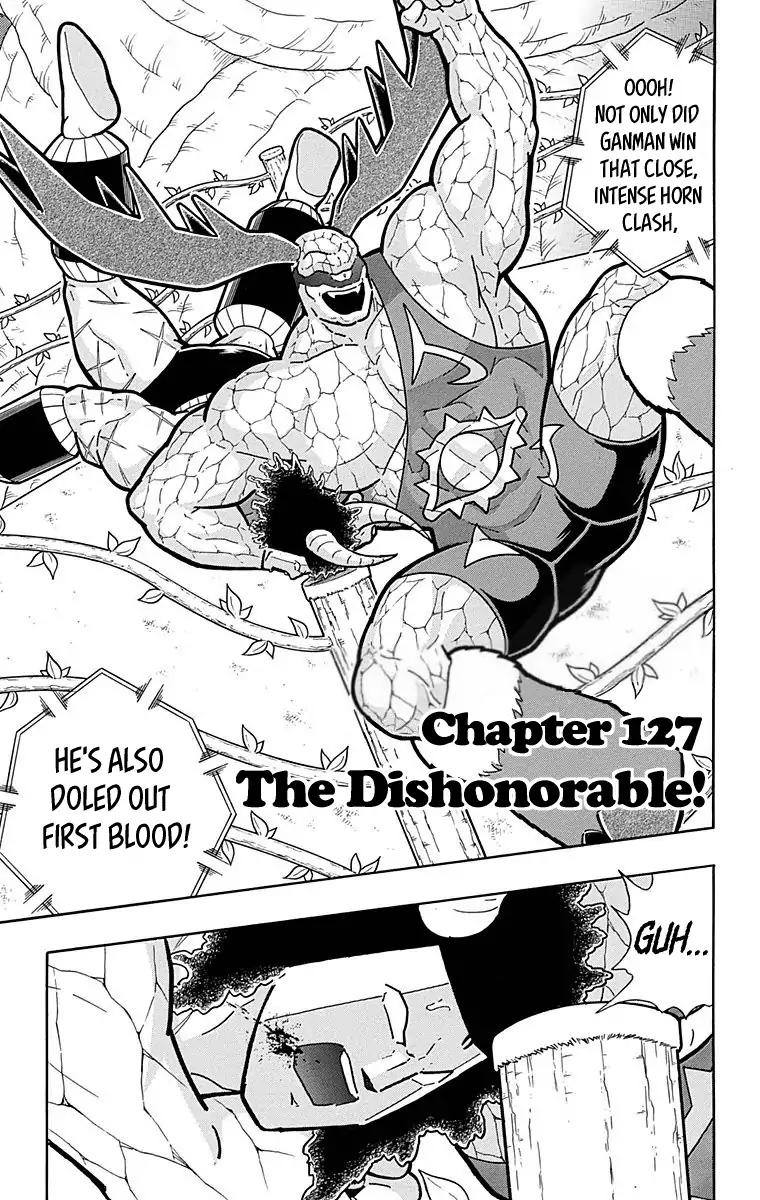 Kinnikuman chapter 525 page 6