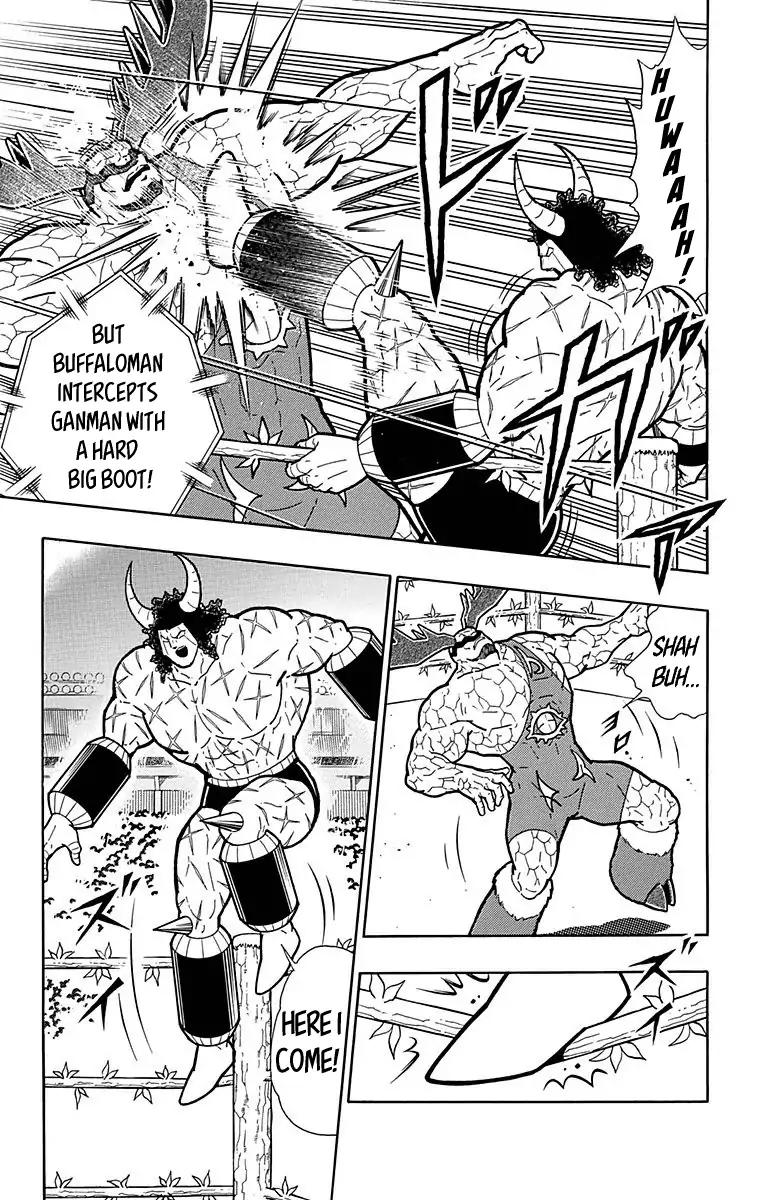 Kinnikuman chapter 525 page 8