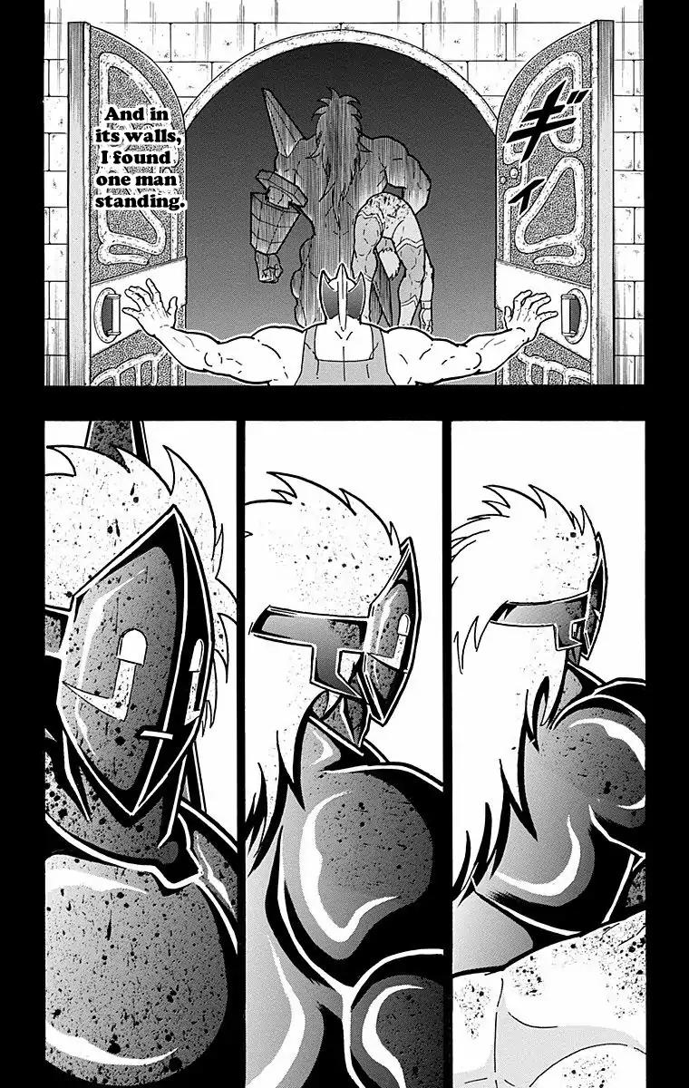 Kinnikuman chapter 527 page 16