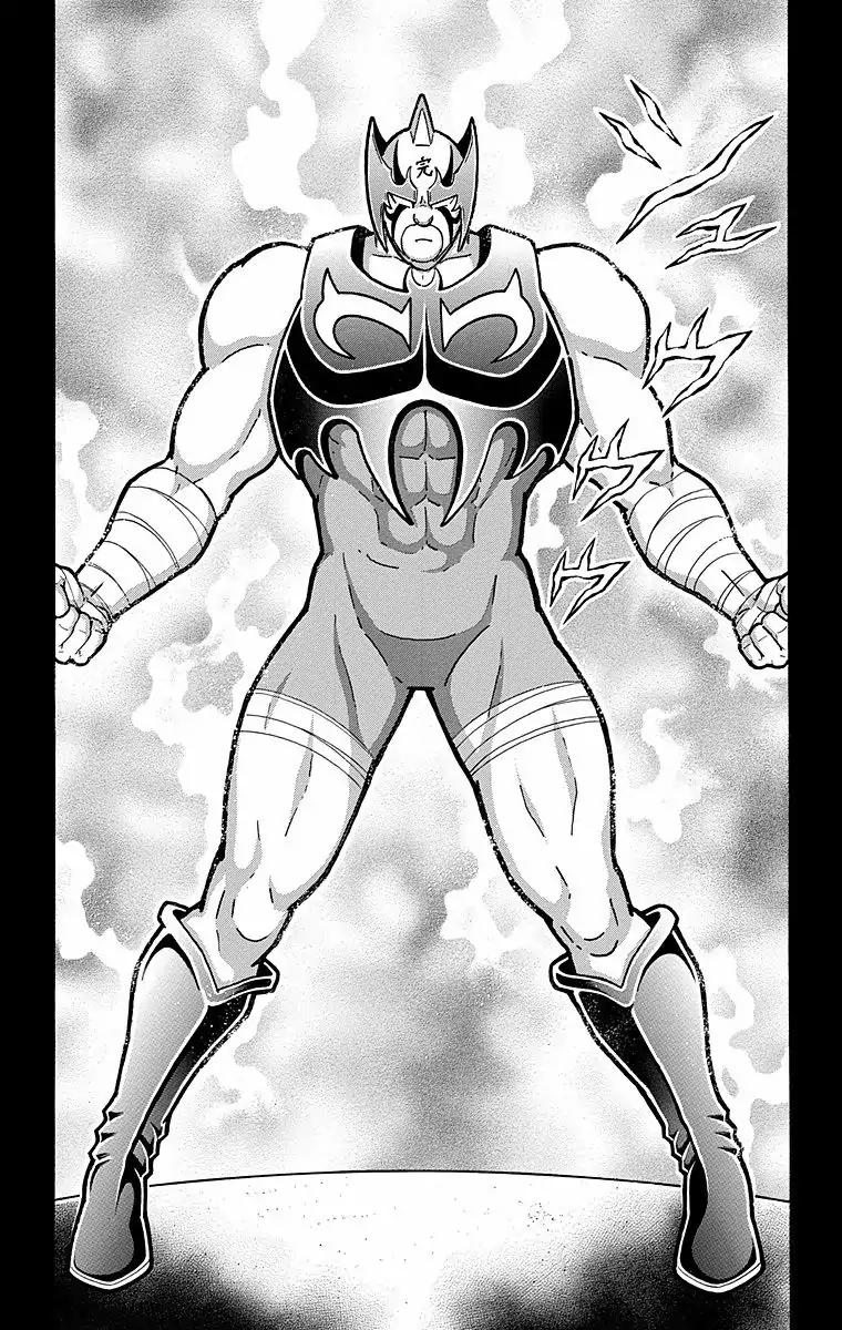 Kinnikuman chapter 528 page 10