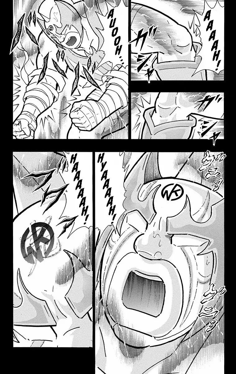 Kinnikuman chapter 528 page 8