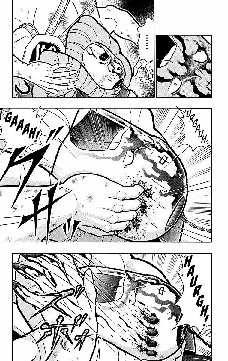 Kinnikuman chapter 530 page 13