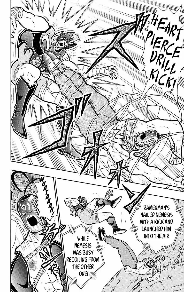 Kinnikuman chapter 531 page 18