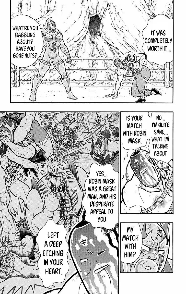 Kinnikuman chapter 532 page 9