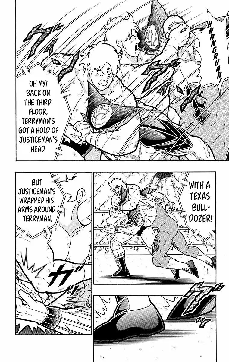 Kinnikuman chapter 534 page 10