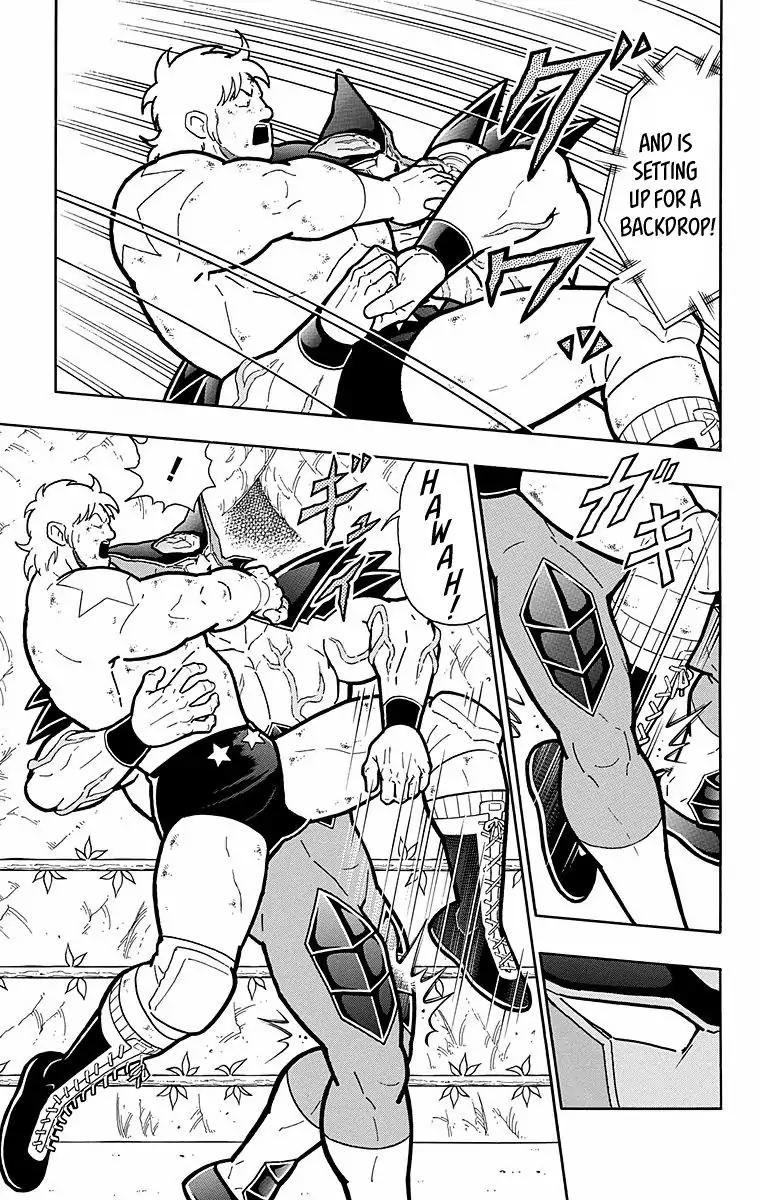 Kinnikuman chapter 534 page 11