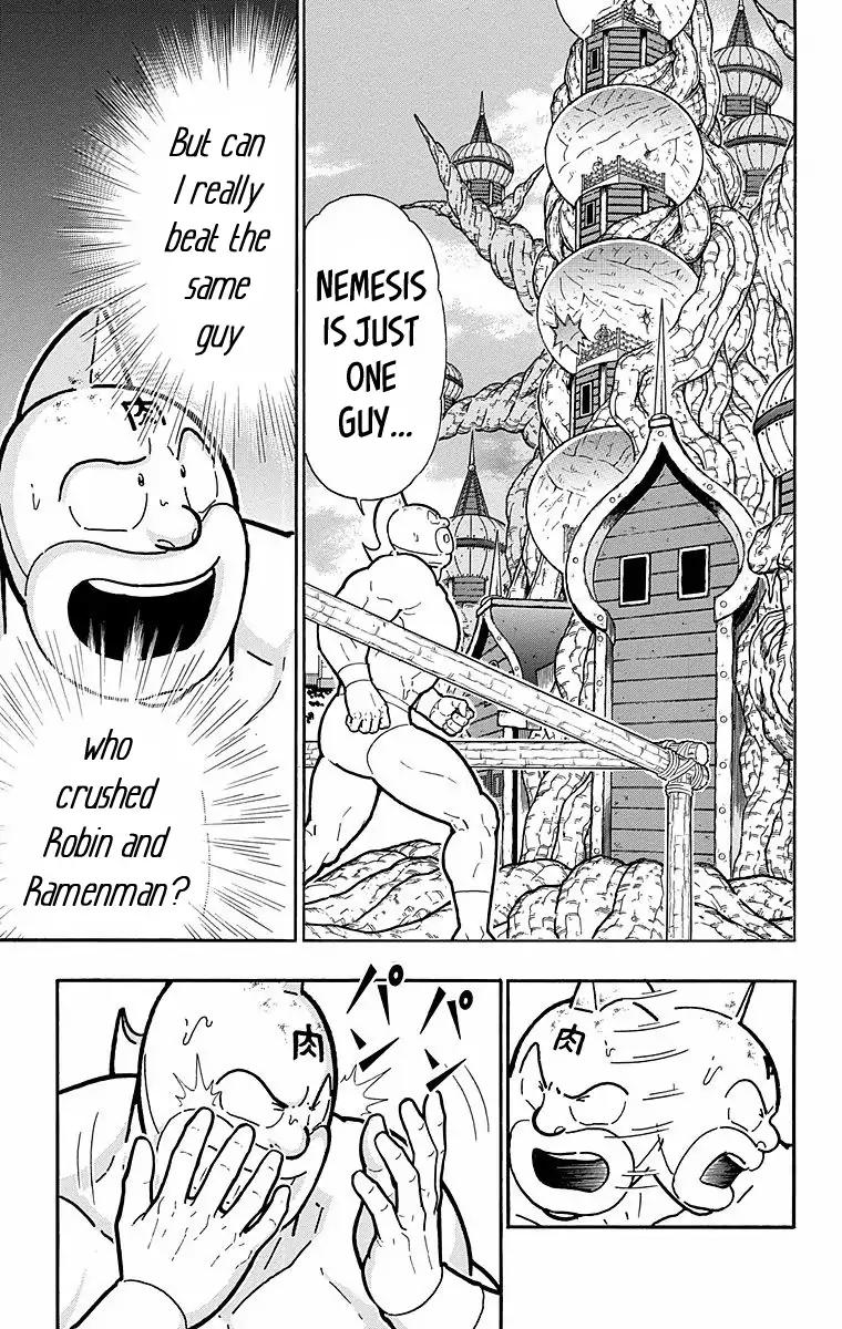 Kinnikuman chapter 534 page 7