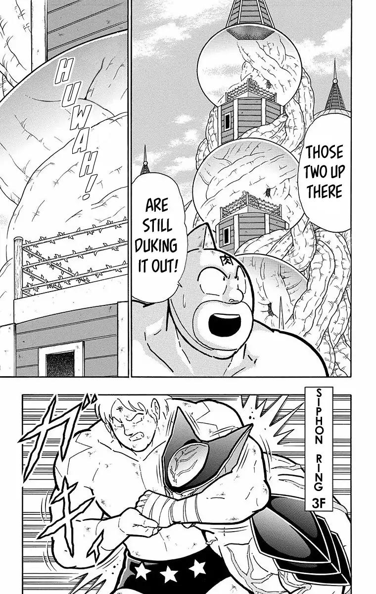 Kinnikuman chapter 534 page 9
