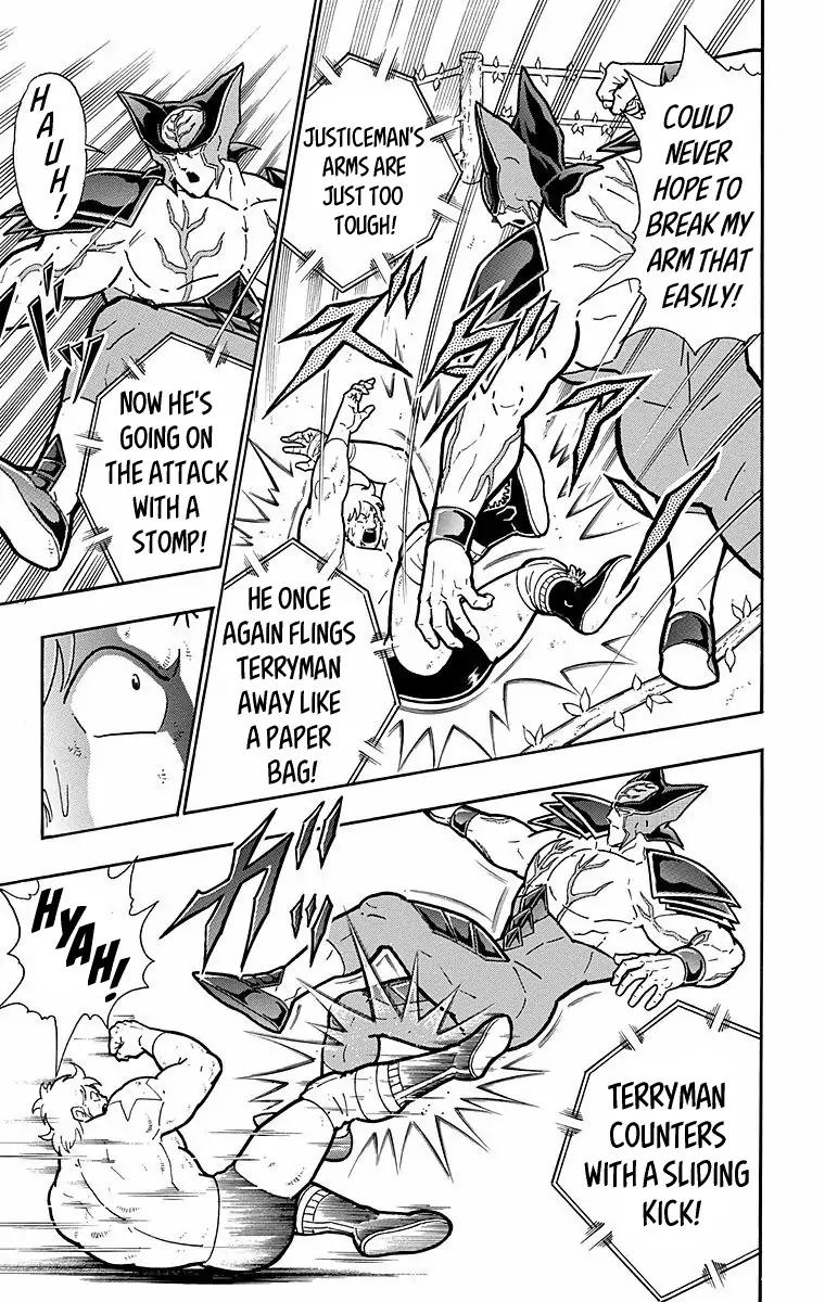 Kinnikuman chapter 535 page 17