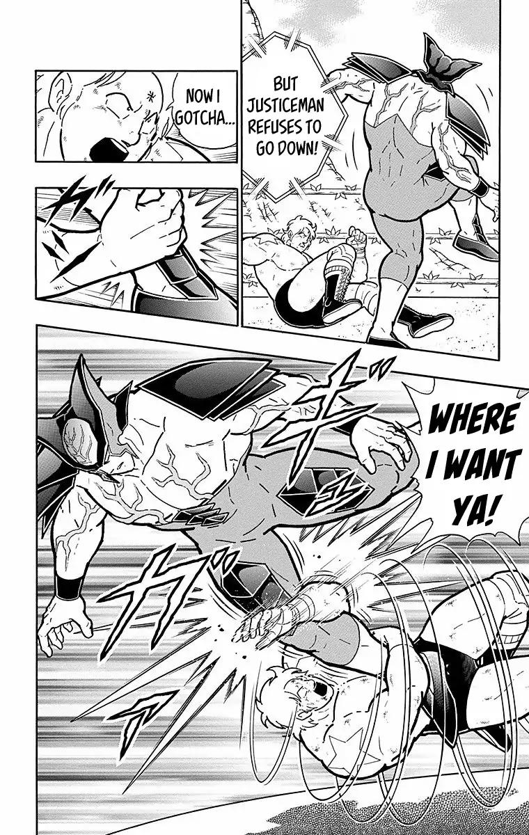 Kinnikuman chapter 535 page 18