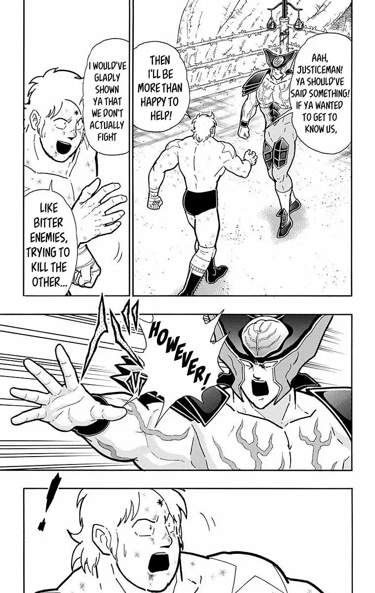 Kinnikuman chapter 535 page 7
