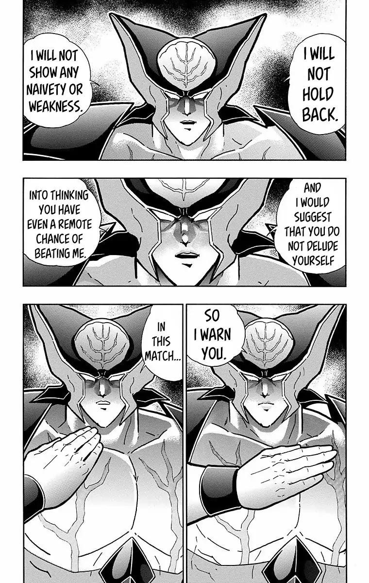 Kinnikuman chapter 535 page 8