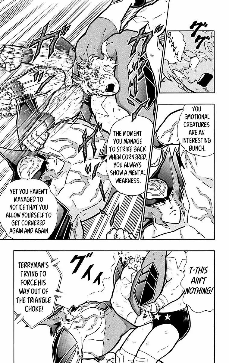 Kinnikuman chapter 536 page 10