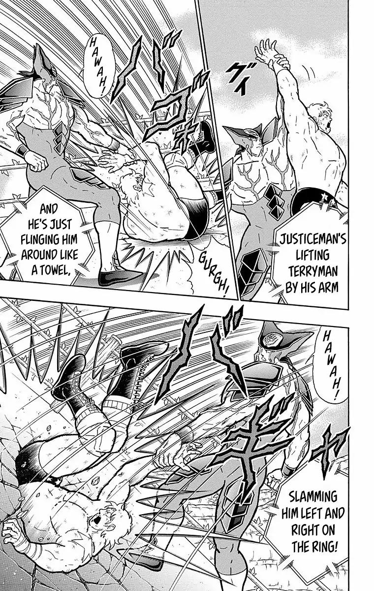 Kinnikuman chapter 536 page 12