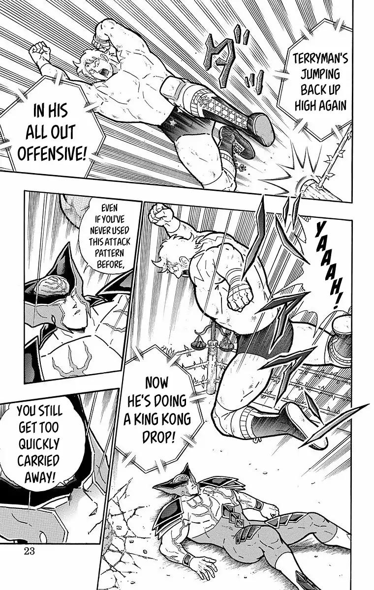 Kinnikuman chapter 536 page 22