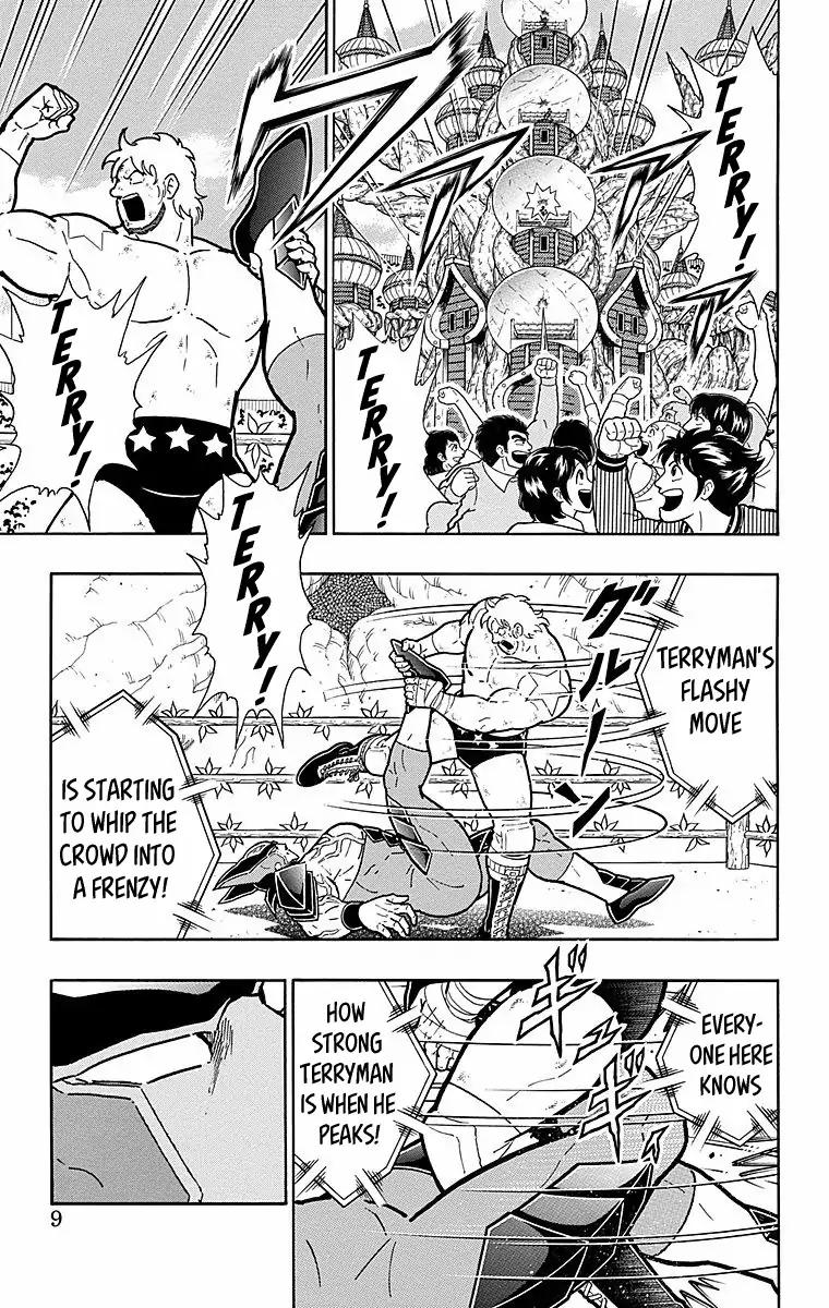 Kinnikuman chapter 536 page 8