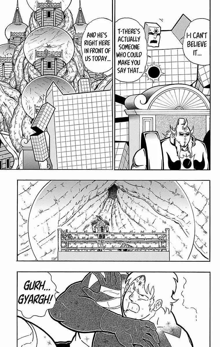 Kinnikuman chapter 537 page 5