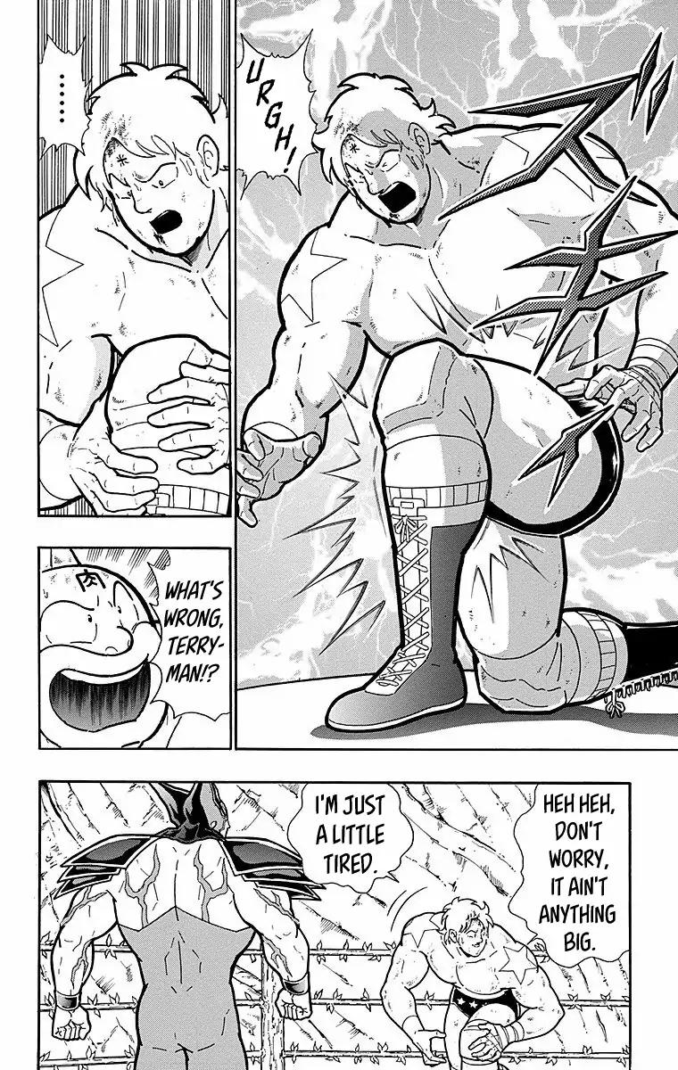 Kinnikuman chapter 537 page 8