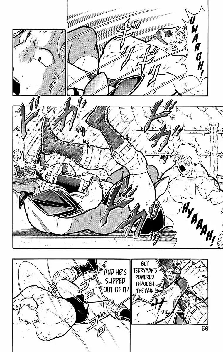 Kinnikuman chapter 538 page 10