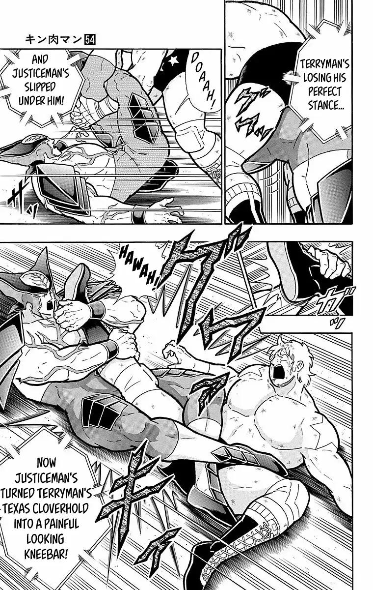 Kinnikuman chapter 538 page 9