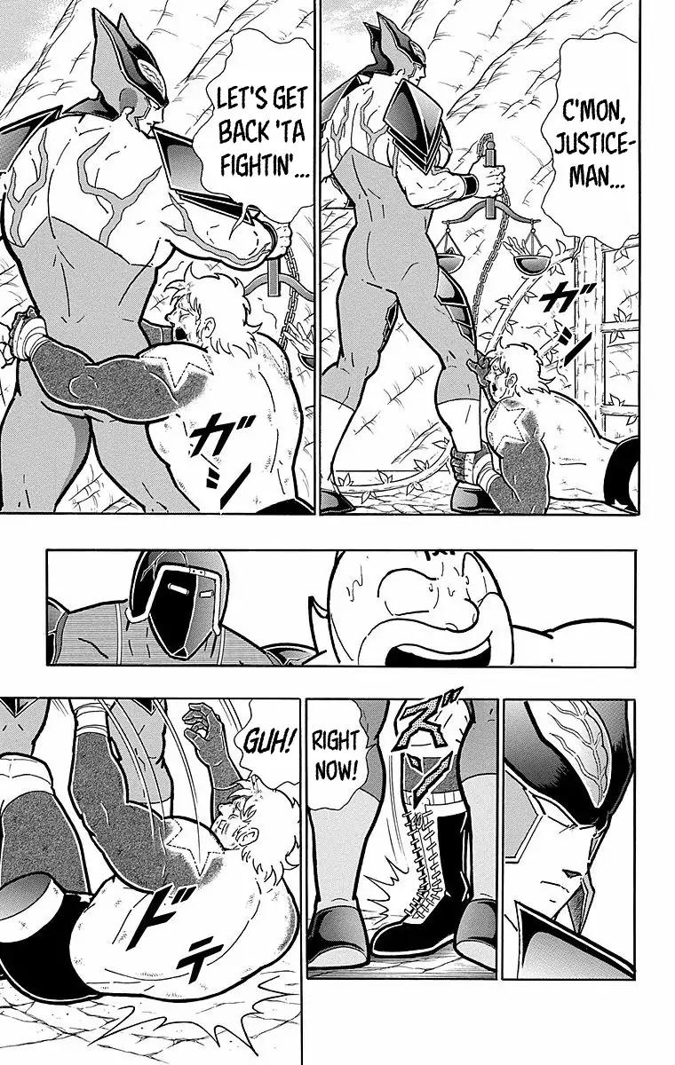 Kinnikuman chapter 540 page 11
