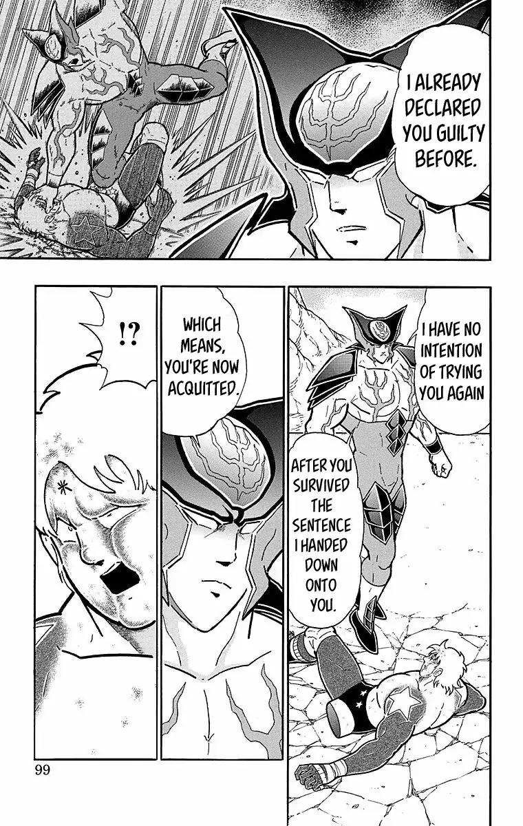 Kinnikuman chapter 540 page 13