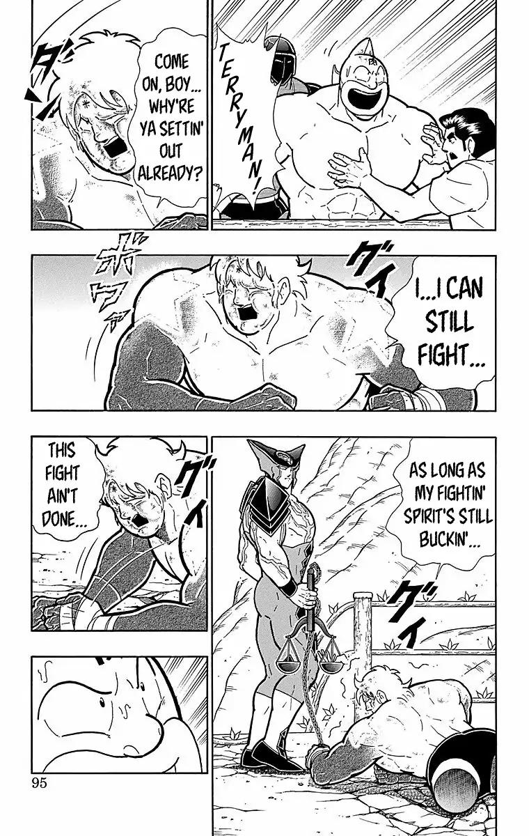 Kinnikuman chapter 540 page 9