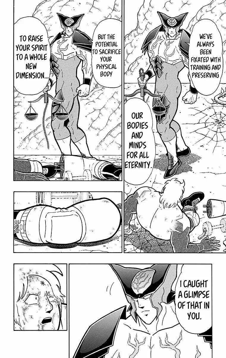 Kinnikuman chapter 541 page 10