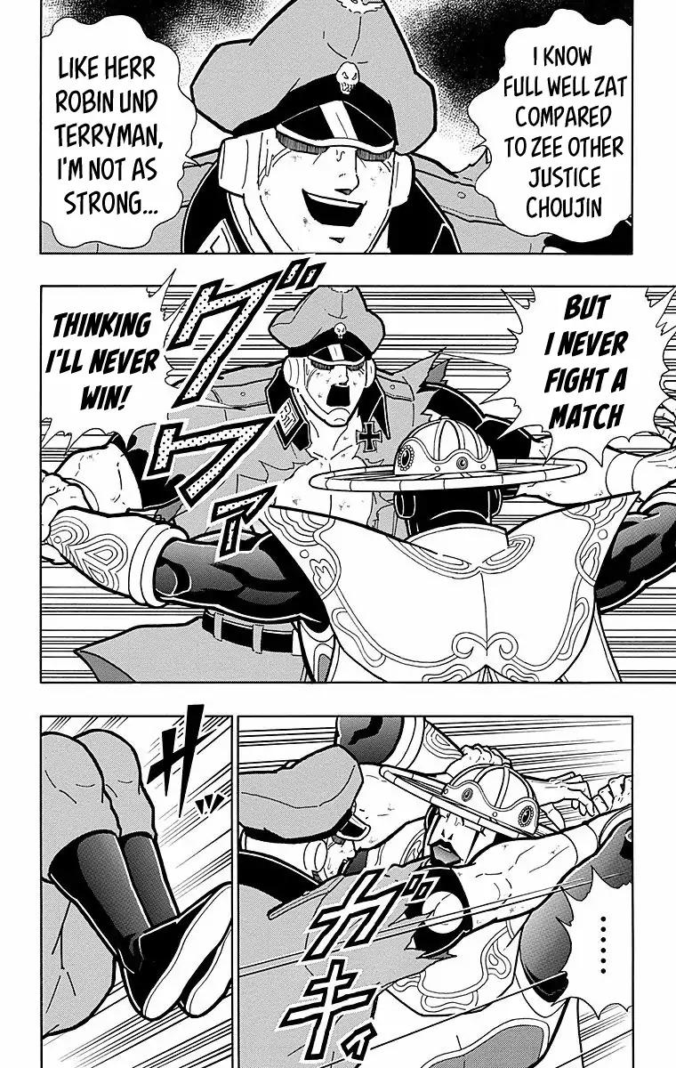 Kinnikuman chapter 542 page 10