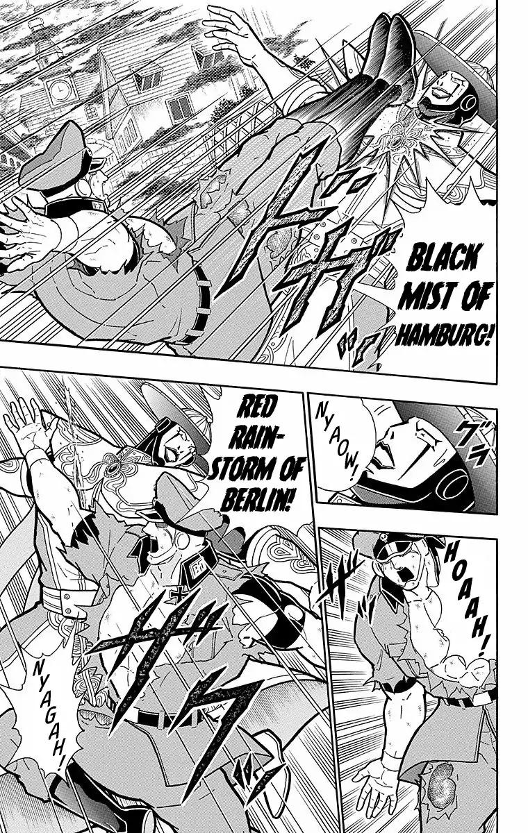 Kinnikuman chapter 542 page 11