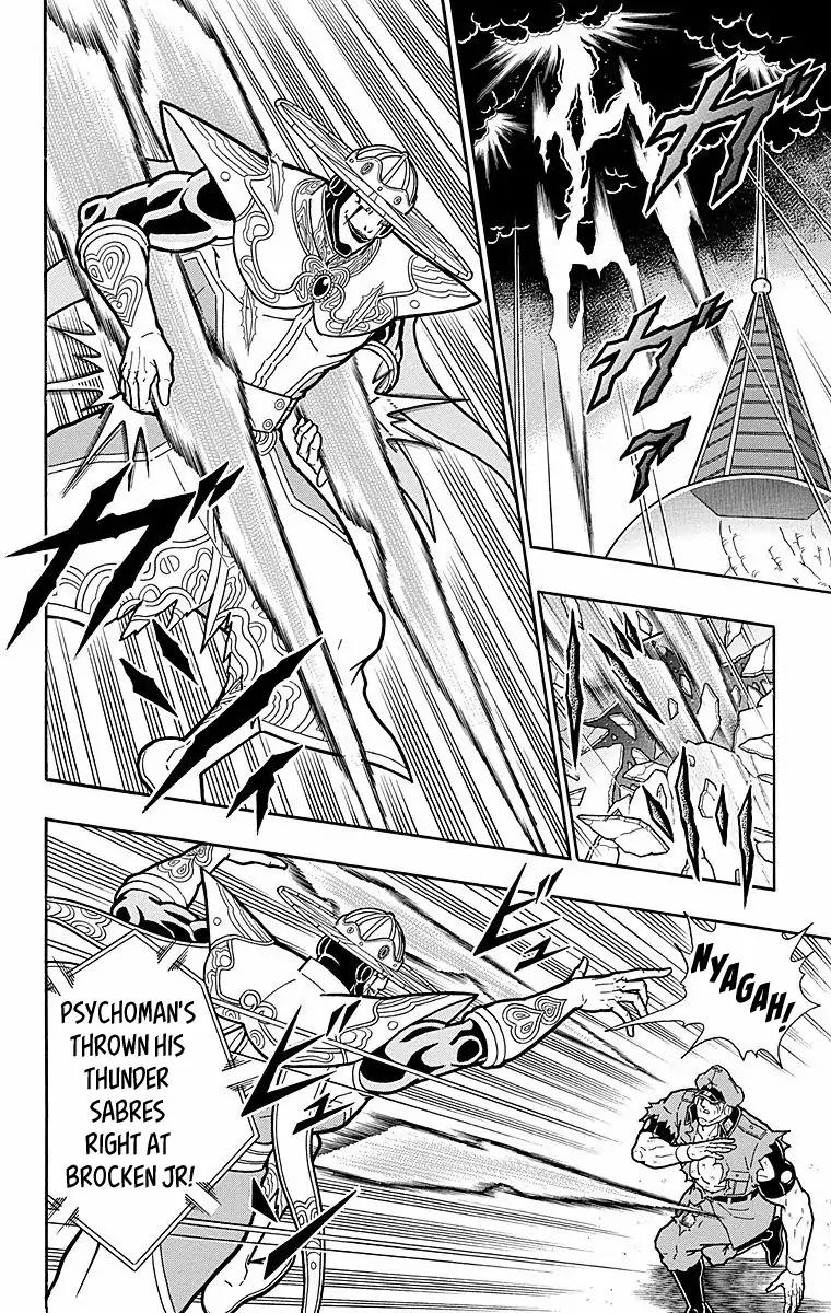 Kinnikuman chapter 543 page 10