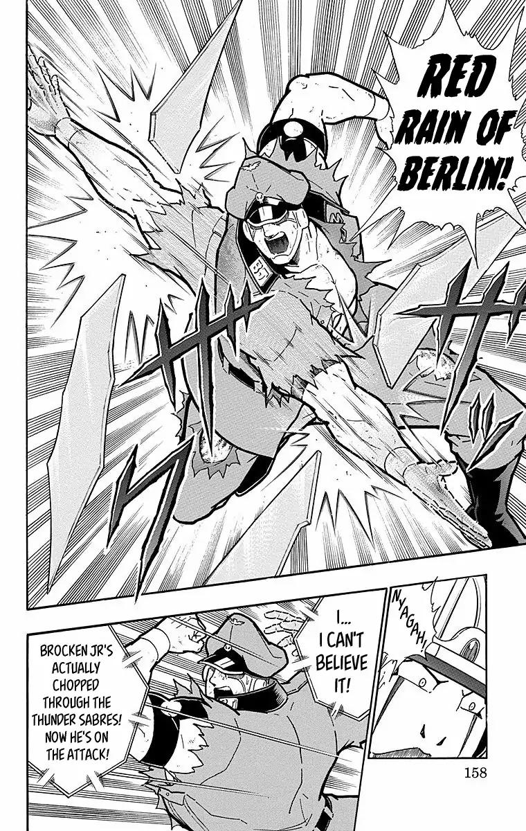 Kinnikuman chapter 543 page 12