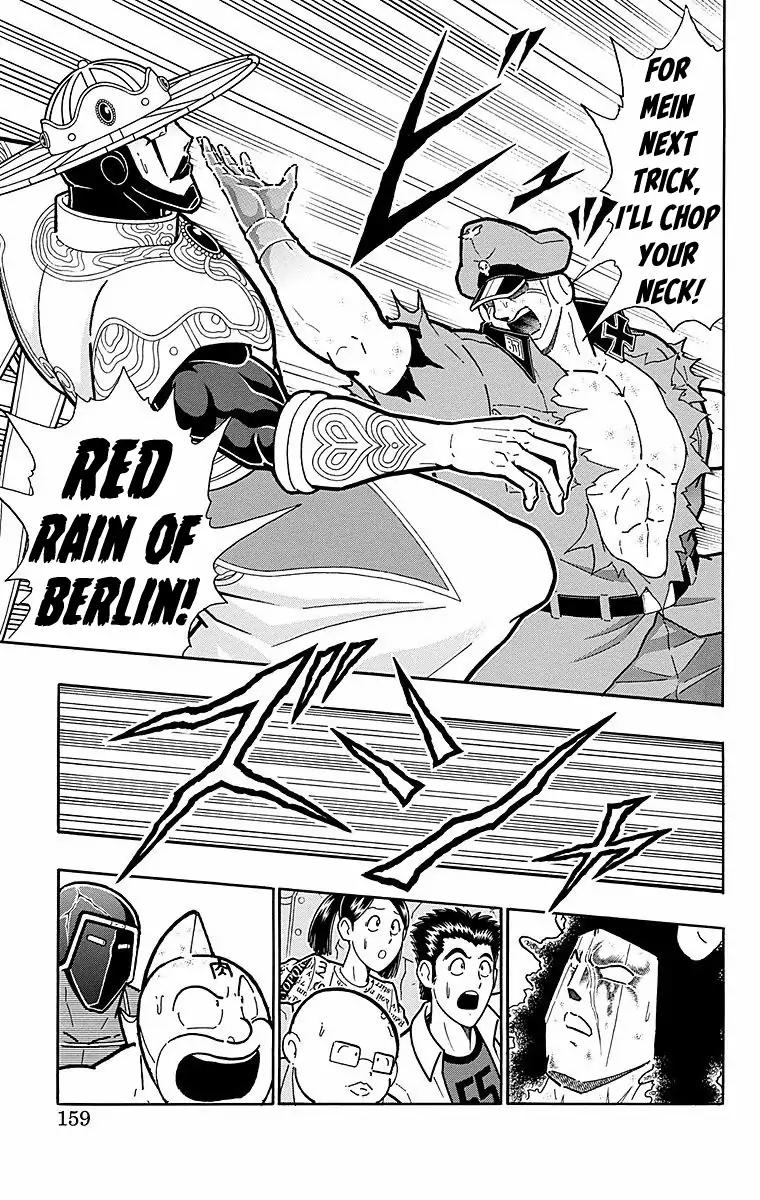 Kinnikuman chapter 543 page 13