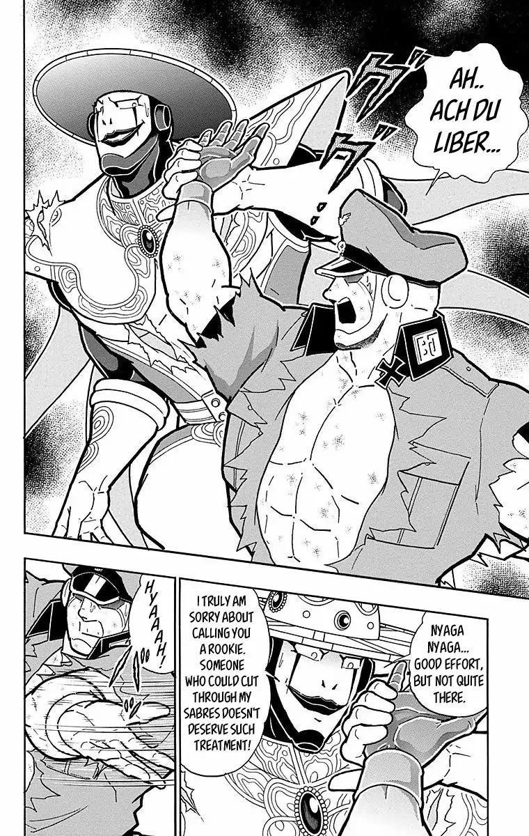 Kinnikuman chapter 543 page 14