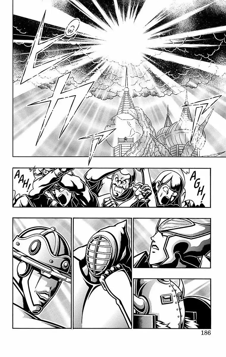 Kinnikuman chapter 544 page 20