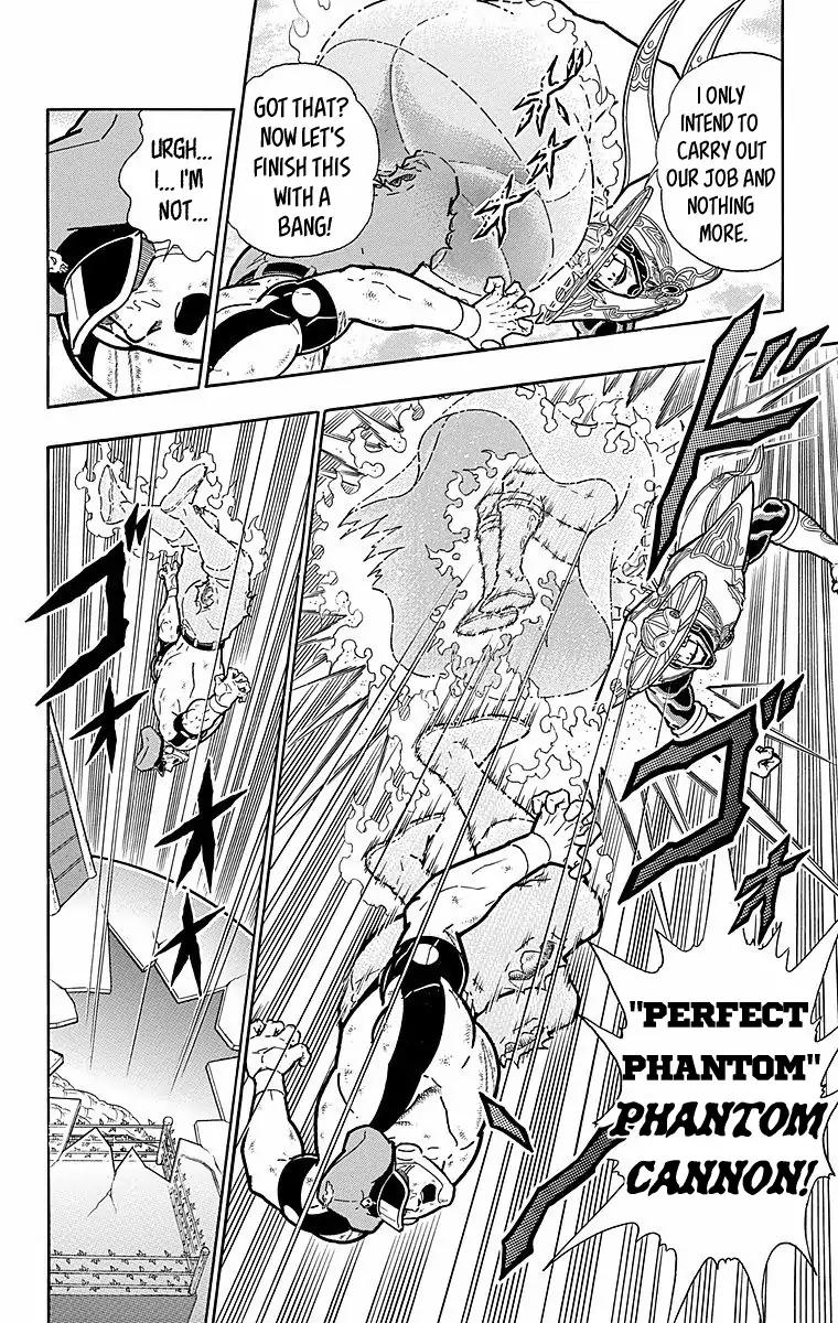 Kinnikuman chapter 544 page 6