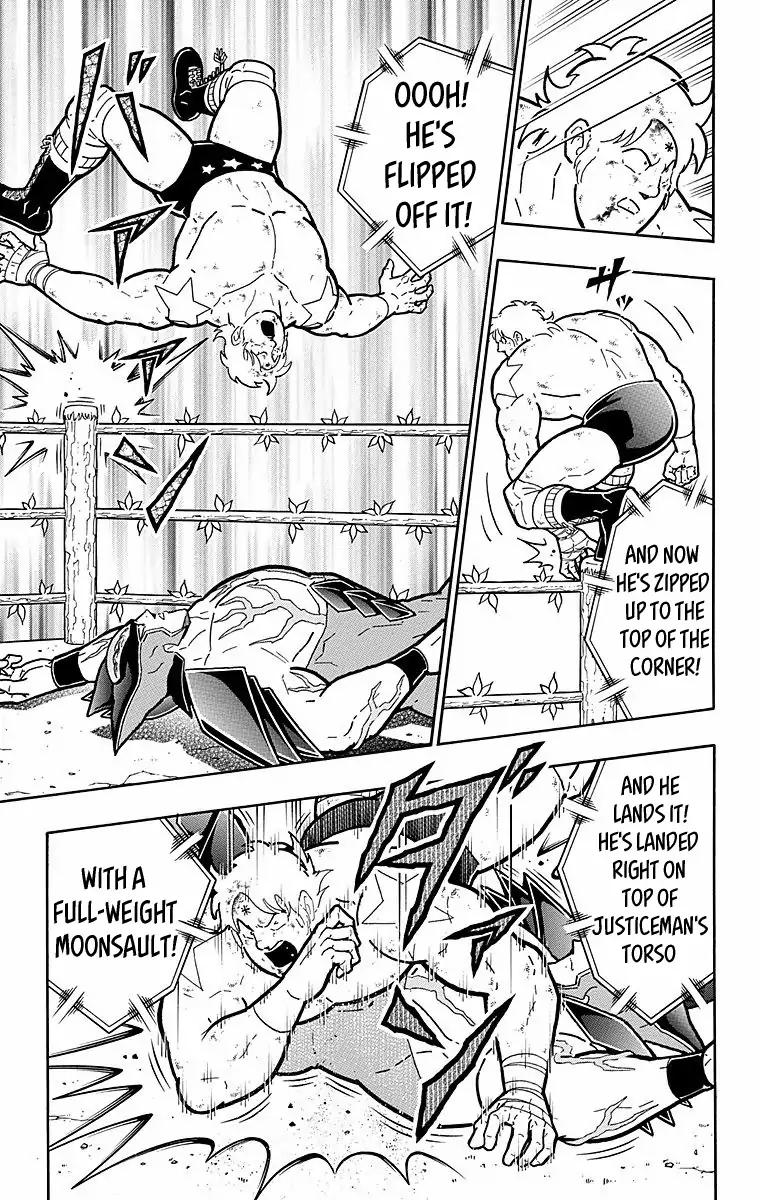 Kinnikuman chapter 545 page 20