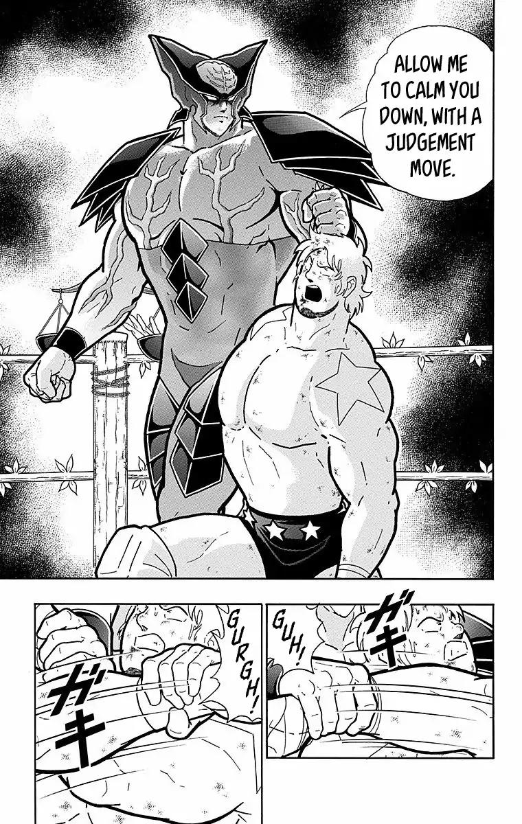 Kinnikuman chapter 545 page 24