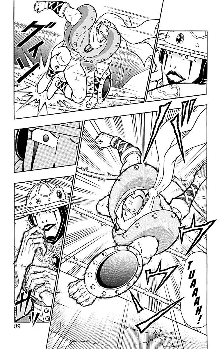 Kinnikuman chapter 549 page 3