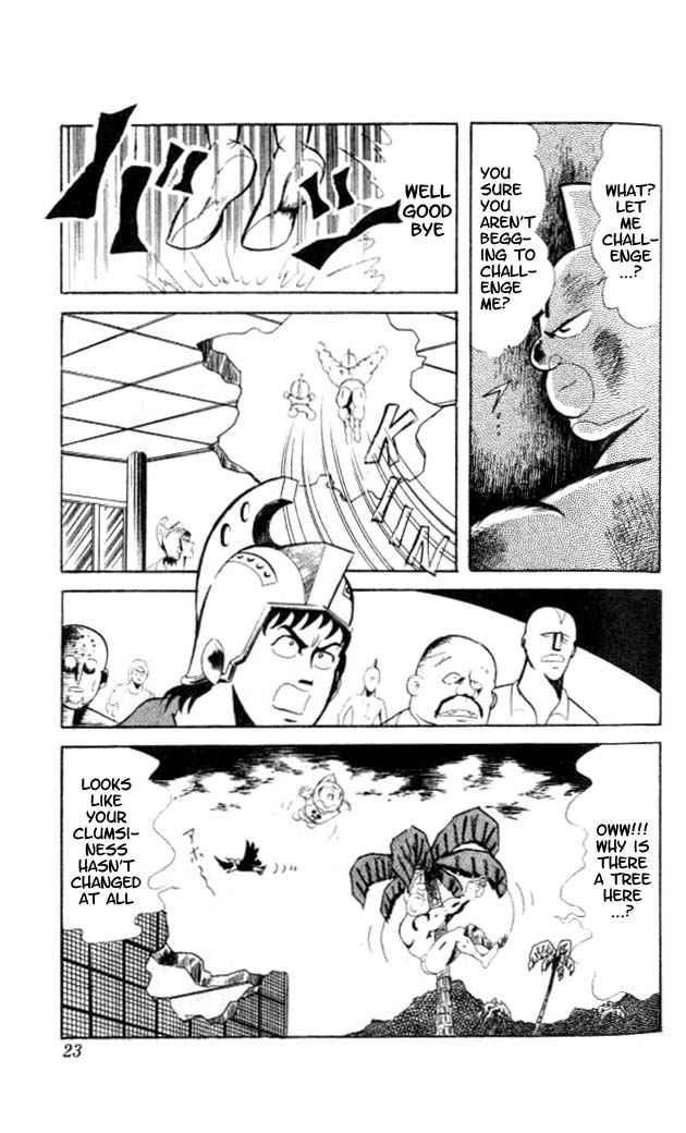 Kinnikuman chapter 55 page 6