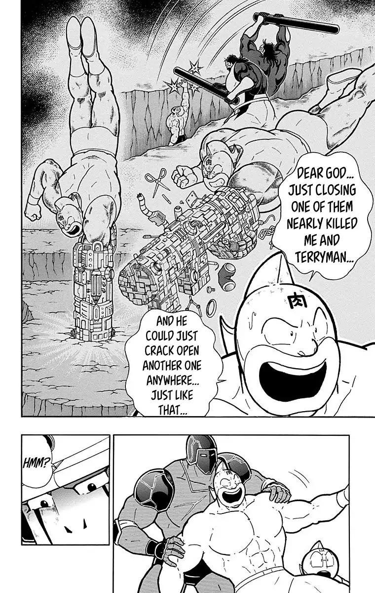 Kinnikuman chapter 552 page 18