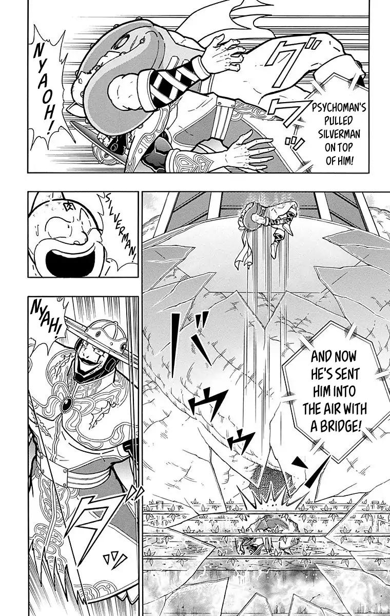 Kinnikuman chapter 553 page 8