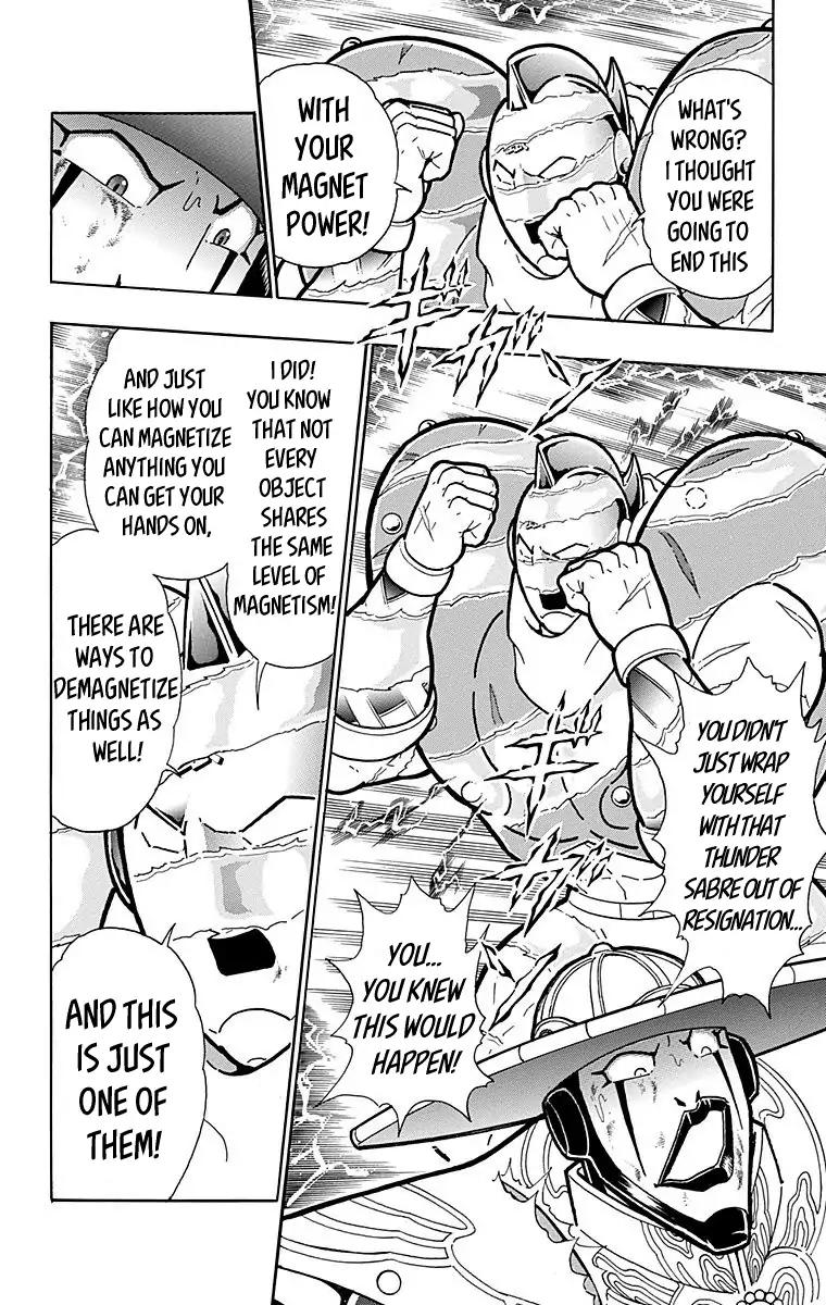 Kinnikuman chapter 555 page 10