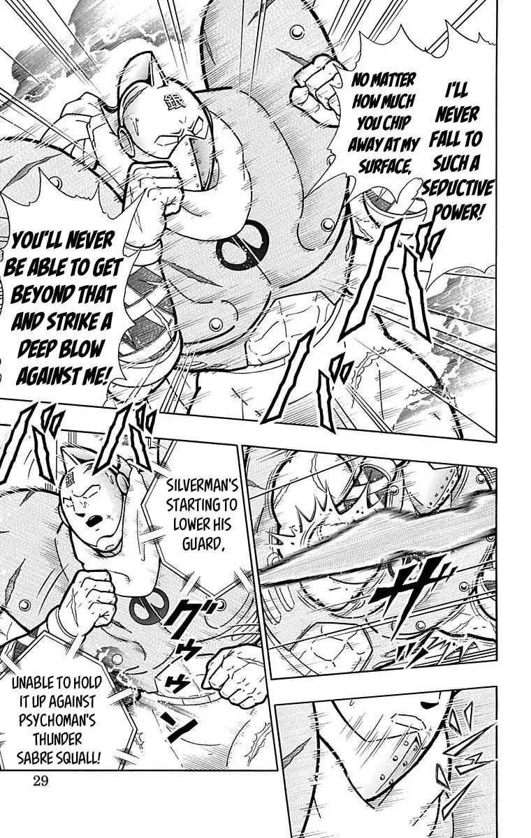 Kinnikuman chapter 555 page 3