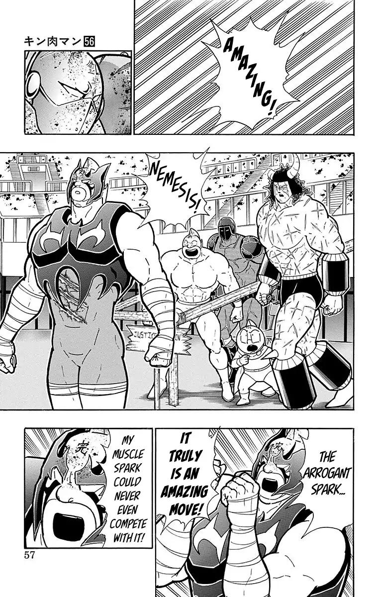Kinnikuman chapter 556 page 11